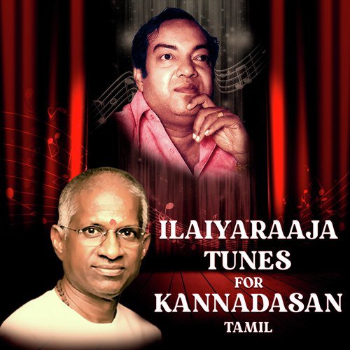 Raadha Radha Nee (From Meendum Kokila) - Ilaiyaraaja