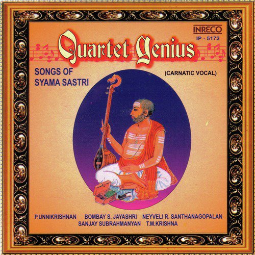 Nannubrovu Lalitha - Lalitha - Misra Chapu - Various Artists