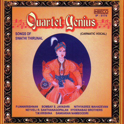 Bhogindra Shayinam - Kunthala Varali - Kanda Chapu - Various Artists
