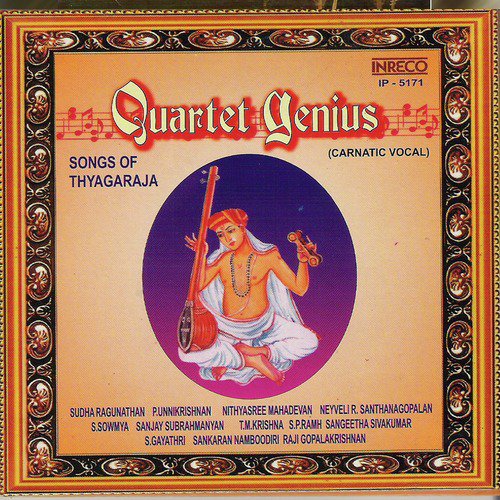Ma Paala Velasi - Asaveri - Adi - Various Artists