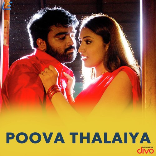 Vatta Nilavae - John Peter