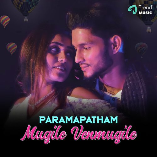 Mugile Ven Mugile - Balan Raj, M Jagathees