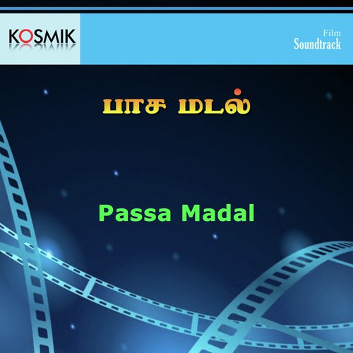 Vizhi Maano Velli Meeno - K.J. Yesudas