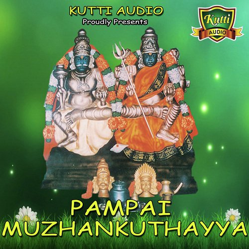Anthaa Vaaraa - Various Artists