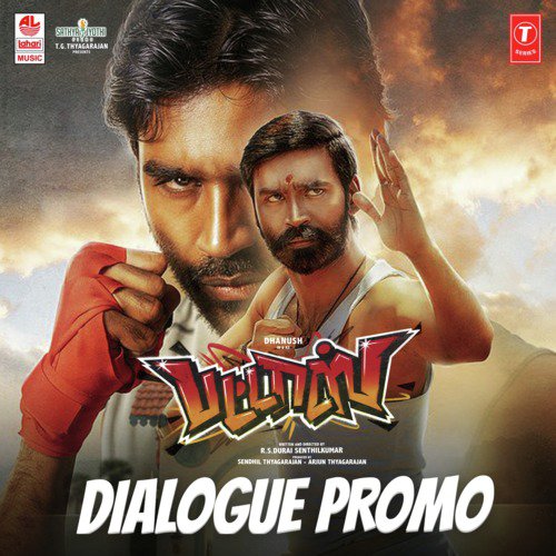 Pattas - Dialogue Promo - Vivek-Mervin, Dhanush