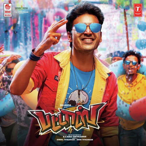 Jigidi Killaadi - Vivek-Mervin