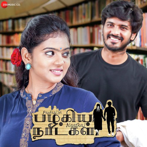 Pazhagiya Paravai - Shaik Meera, John A Alexis