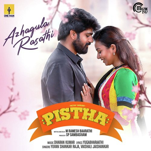 Azhagula Rasathi - Dharan Kumar