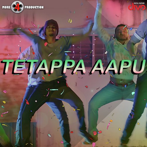 Sellayo - Hari Maaran