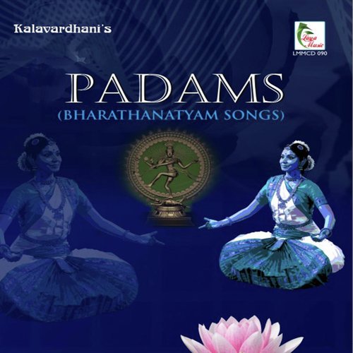 Geethopadesam - Ragam samaTalam Sankeernachapu - MADURAI R MURALIDHARAN, N.JAYA, DELHI V KRISHNAMOORTHI, Seetharma Sharma, Madurai T.Sethuraman