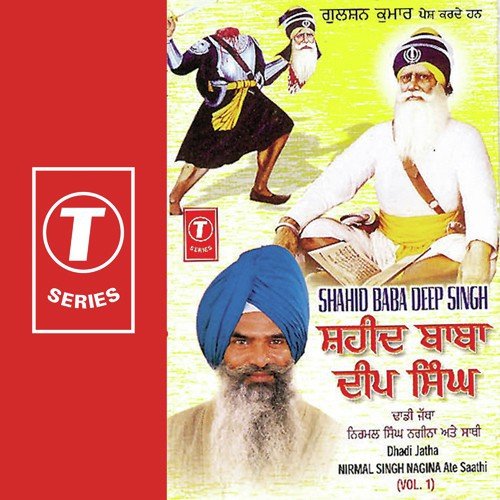 Bhetan Devan Sees Di - Dadhi Jatha Nirmal Singh Nagina