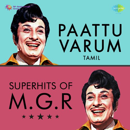 Pattu Selai Kaatthaada (From Thaai Sollai Thattathey) - Various Artists