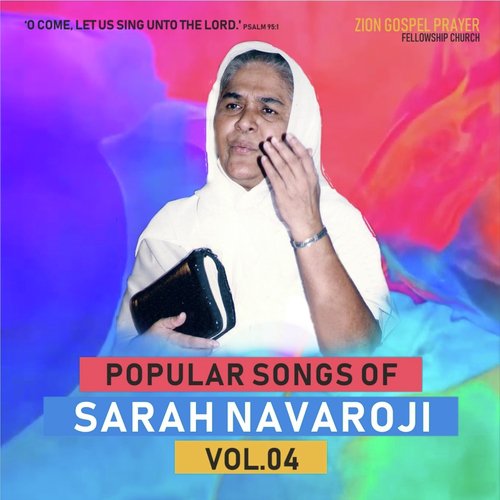 Vetri Vaendhan - Sister Sarah Navaroji