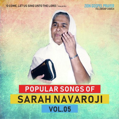 Madhuramaana - Sister Sarah Navaroji