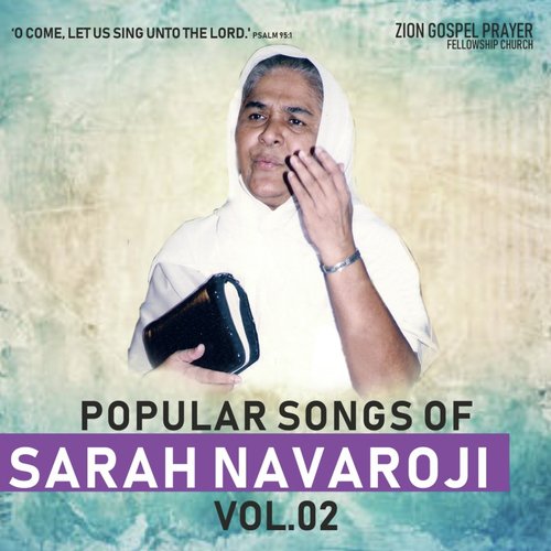 Paar Paar - Sister Sarah Navaroji