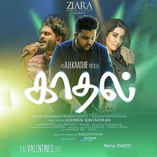 Kaadhal - Sid Sriram