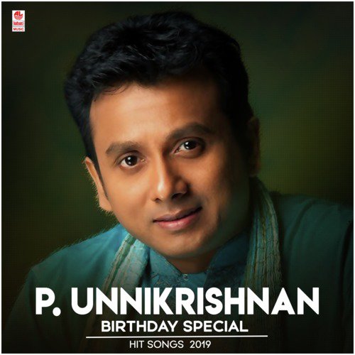 Oh.. Jana (From Periya Eddathu Mapillai) - Various Artists