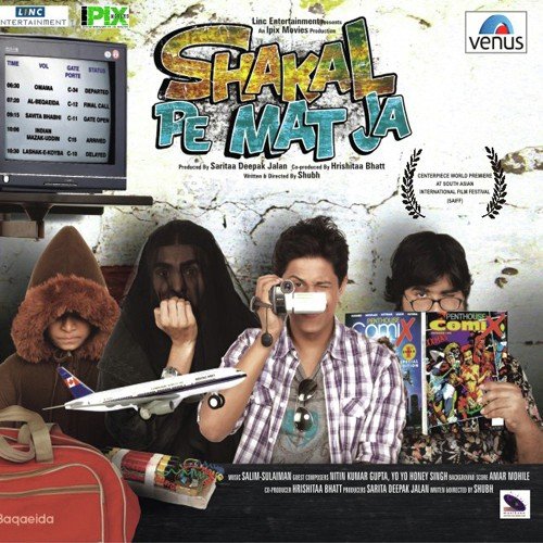 Mil Gaya - Salim-Sulaiman