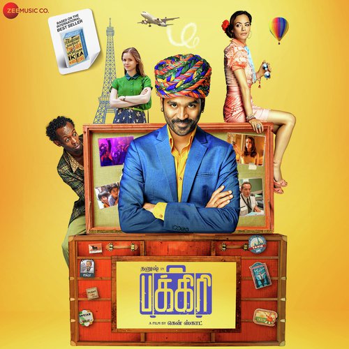 Engleesu Lovesu - Amit Trivedi