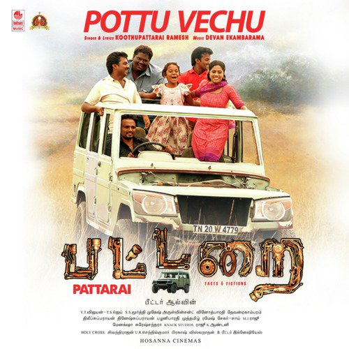 Pottu Vechu (From Pattarai) - Koothupattarai Ramesh, Devan Ekambaram