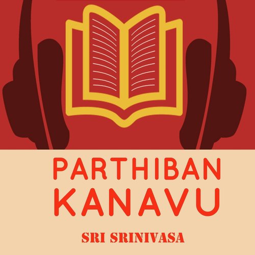 Moondru - Sri Srinivasa