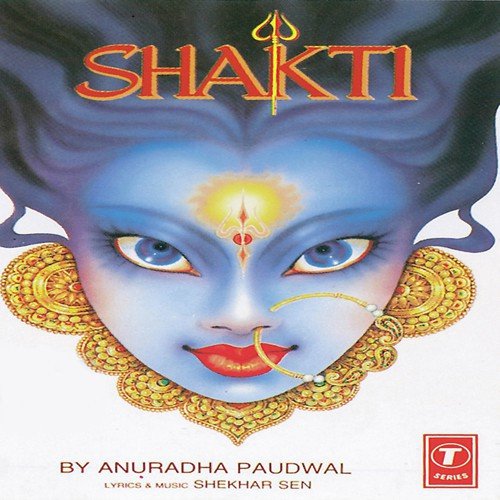 Jab Saup Diya - Anuradha Paudwal, Shekhar Sen