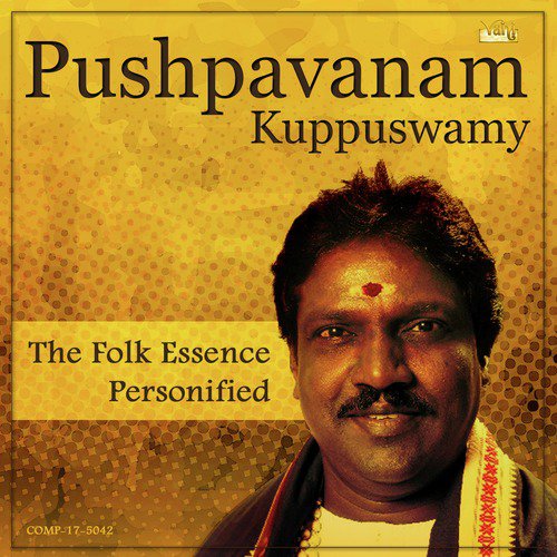 Vaaga Machchan - Anitha Kuppusamy, Pushpavanam Kuppusamy