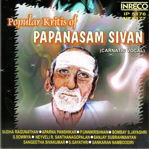 Karthikeya - Thodi - Adi - Various Artists