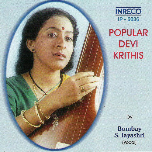 Unnadiye - Bahudhari - Adi - Bombay S. Jayashri