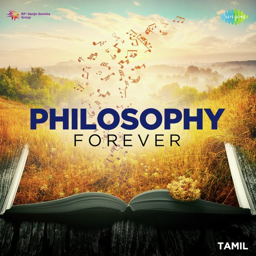 Maaradhayya Maaradhu (From Kudumba Thalaivan) - Various Artists