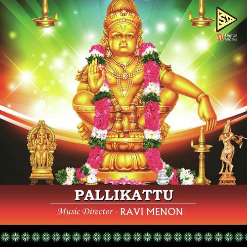 Pallikattu Sabarimalaikku - Pradeep
