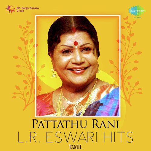 Lilli Lalli Jimmi (Form Selvam) - Various Artists