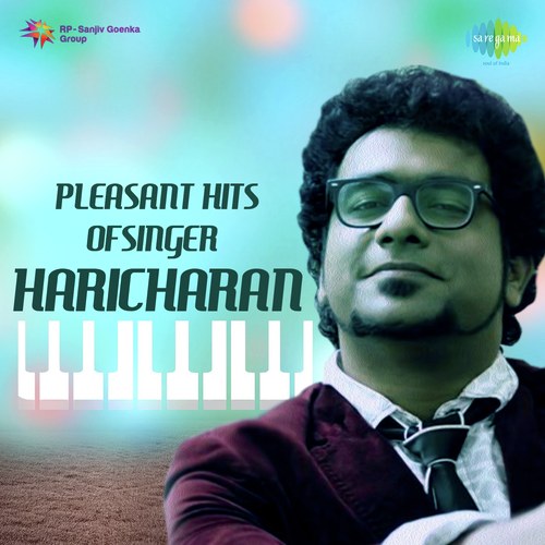 Athaadi Yenna Solla (From Mahabalipuram) - Various Artists