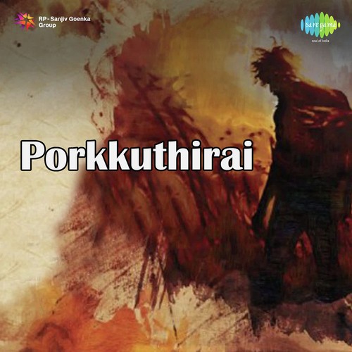 Suttrum Vizhidhana - Bharath Vm, Nandhan