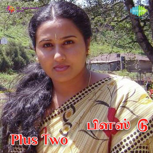 Kottungada - Jai