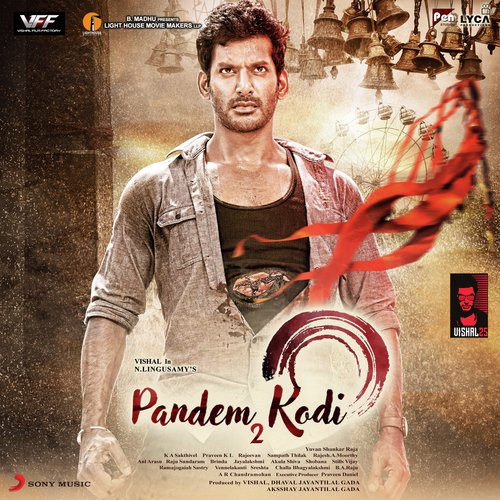 Sooriyadu Chandradu - Yuvan Shankar Raja
