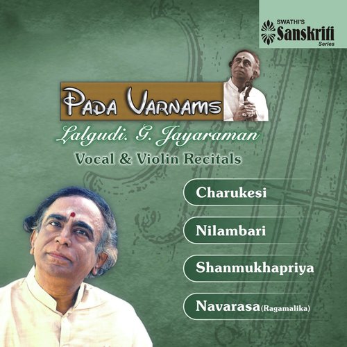 Nada Svarupini Devi - Nilambari - Adi - Lalgudi Jayaraman