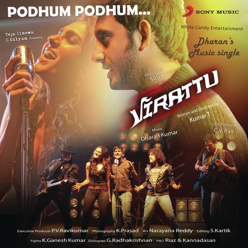 Podhum Podhum - Dharan Kumar