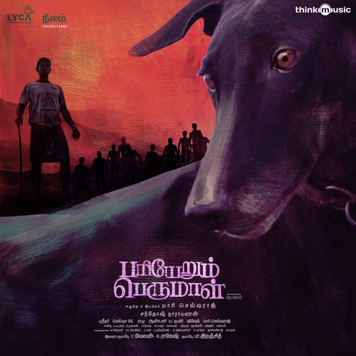 Pottakaatil Poovasam - Santhosh Narayanan