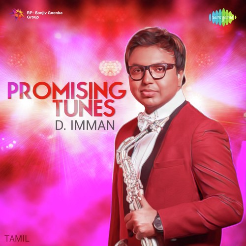 Ennanmo Nadakkude (From Amara) - Various Artists