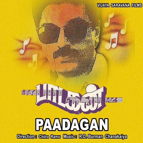 Hey Kodi Minnal - R.D. Burman