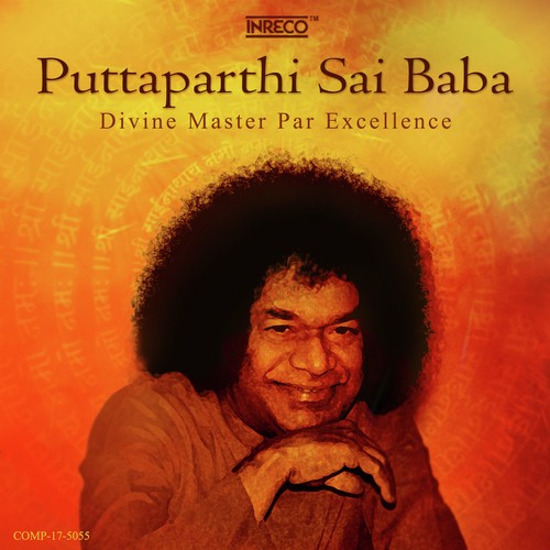 Sai Charan Sathya Sai Charan - Kalyani Sundararajan, Bombay S. Jayashri, Sai Sisters