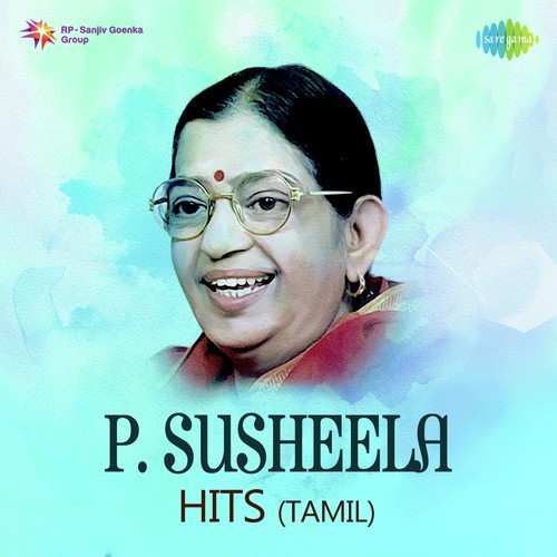 Oru Naal Yaaro (From Major Chandrakanth) - Various Artists