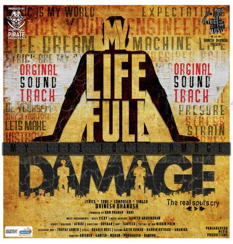 My Life Full Damage - Havoc Mathan