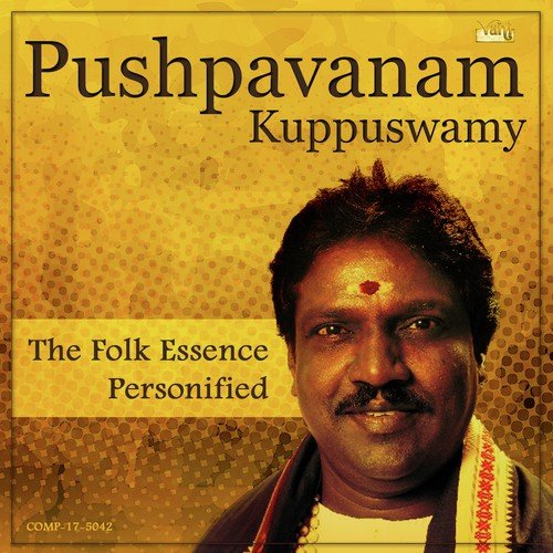 Damukku Dappa - Pushpavanam Kuppusamy, Anitha Kuppusamy