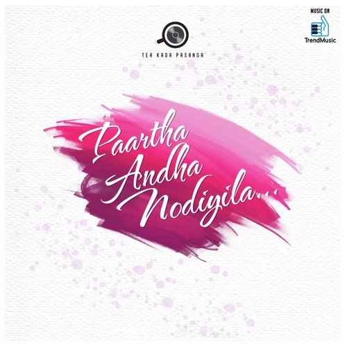 Paartha Andha Nodiyila - Tea Kada Pasanga, Krish Manoj, Jeev, Ratheesh, Jeevanandhan.R