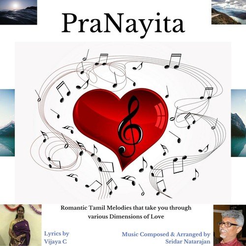 Poomazhai - Sridhar Natarajan