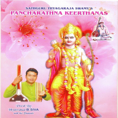 Kana Kana Ruchira - Hyderabad B. Siva