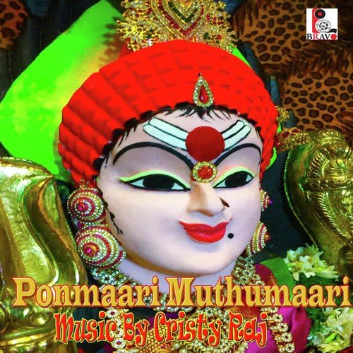 Theechatti Enthivanthaal - Rajan, Vaijainthi Haarish