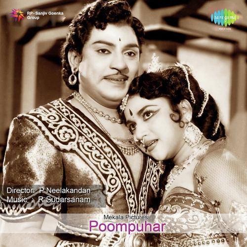 Thunbamellam - R. Sudarsanam